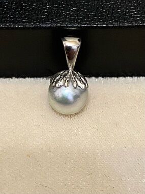 14K White Gold Gray Pearl Pendant